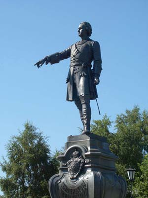 Peter the Great monument