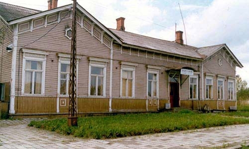 Железнодорожный вокзал, XIX век пос.Вяртсиля