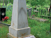 Братская могила советских летчиков 1 августа 1941 г.