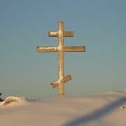 Поклонный крест на месте церкви