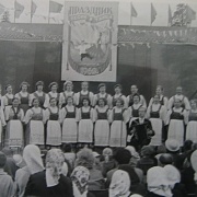 На празднике Песни и танца в 1962 году