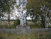 Братская могила воинов и партизан, погибших в годы Гражданской войны(1919-1920 гг.), Типиницы