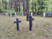 Кладбище немецких военнопленных, г.Кемь, район Вигоракша