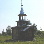 Церковь Великомученика Георгия