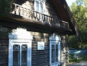 Музей истории первого российского курорта 