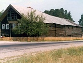 Дом Ермолаева, XIX век