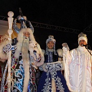 Guests from Yakutia