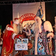 Father Frost Festival in Karelia