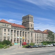 Медвежьегорский городской музей