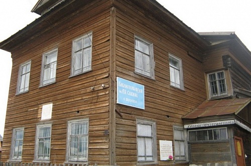 Шуерецкая сельская библиотека-музей имени А. Савина