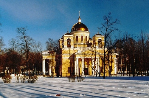The Cathedral of St. Alexandr Nevsky