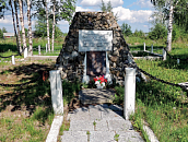 Место гибели десанта 85-й стрелковой бригады 2 сентября 1942 г., п.Ондозеро