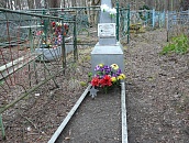 Могила Антона Михайловича Мартынова, комиссара 88 дивизии (1901-1941 г.г.),г.Кемь, городское кладбище