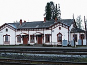 Железнодорожный вокзал Яккима