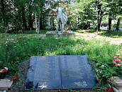 Братская могила советских воинов, погибших в годы ВОВ 1941-1945 гг. с.Нюхча