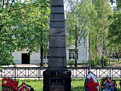 Братская могила советских воинов, Медвежьегорск