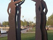 Скульптура «Место встречи» 