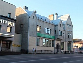 Дом Леандера, Здание Национального Акционерного банка