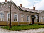 Железнодорожный вокзал, XIX век пос.Вяртсиля