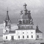 Церковь 1960-е гг.