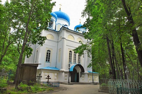 The Cathedral of the Exaltation of the Cross