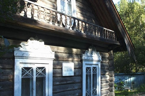 The museum of the fisrt Russian resort "Marcial waters"